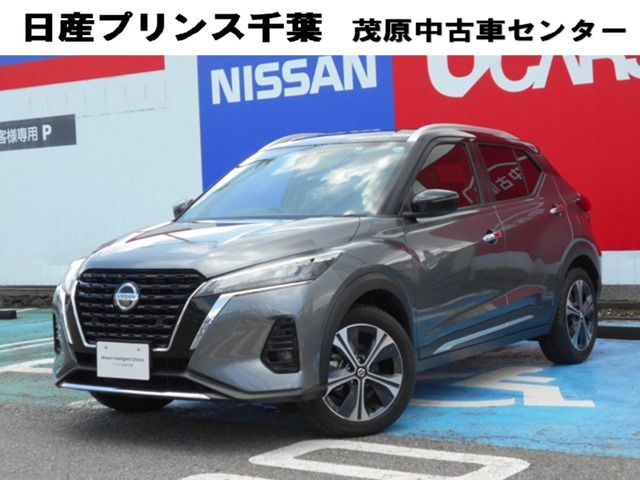 日産プリンス千葉販売株式会社 茂原中古車センター 千葉県 在庫一覧 日産公式中古車検索サイト