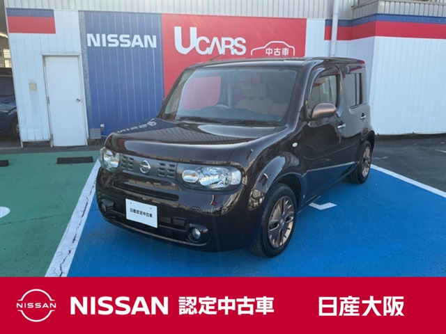 大阪。日産キューブ キューブ(大阪)の中古車｜日産公式中古車検索サイト