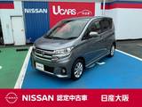 日産 デイズ 660cc 660 ハイウェイスターX 純正DVD再生機能・ブルートゥース付きナビ