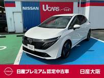 日産 ノートオーラ 1200cc 1.2 G レザーエディション 当社社有車アップ　衝突被害軽減ブレーキ