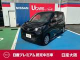 日産 デイズ 660cc 660 X 純正前後ドライブレコーダー
