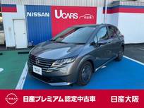 日産 ノート 1200cc 1.2 X
