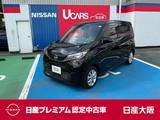 日産 デイズ 660cc 660 X 純正前後ドライブレコーダー