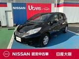 日産 ノート 1200cc 1.2 X DIG-S