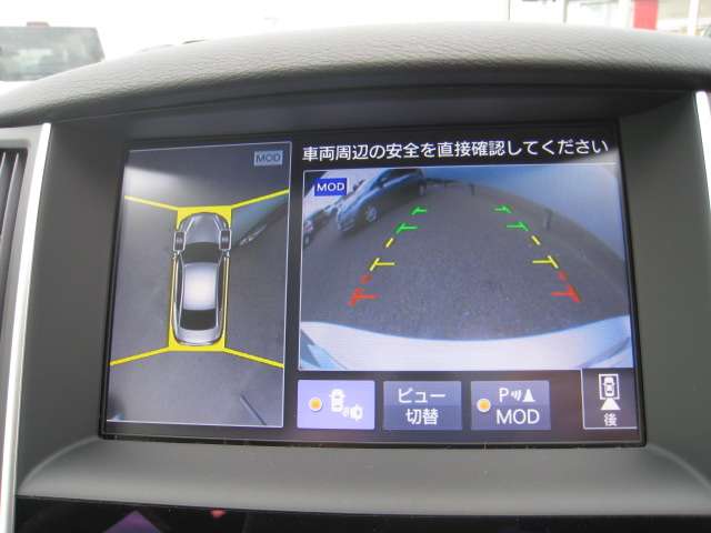 茨城日産自動車株式会社 U Cars神栖店 茨城県 スカイライン 日産の在庫詳細から中古車を探す 日産公式中古車検索サイト