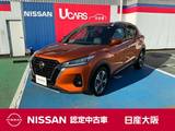 日産 キックス 1200cc 1.2 X (e-POWER) 純正前後ドライブレコーダー　全方位カメラ
