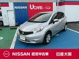 日産 ノート 1200cc 1.2 X DIG-S 純正メモリーナビゲーション