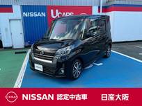 日産 デイズルークス 660cc 660 ハイウェイスター Gターボ 全方位カメラ　純正ドライブレコーダー