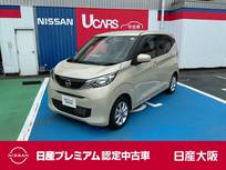 日産 デイズ 660cc 660 X ディーラーオプション大画面純正ナビゲーシ