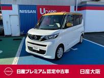 日産 ルークス 660cc 660 X 全方位カメラ