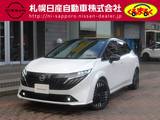 日産 ノートオーラ 1200cc 1.2 G FOUR 4WD 当社社用車アップ　純正メモリーナビ　アラ