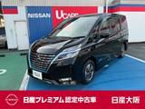 日産 セレナ 1200cc 1.2 e-POWER ハイウェイスター V プロパイロット