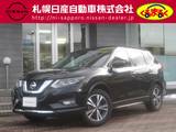 日産 エクストレイル 2000cc 2.0 20Xi 2列車 4WD プロパイロット