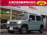 スズキ ハスラー 660cc 660 ハイブリッド G 4WD デュアルカメラブレーキサポート・アダプテ