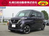 日産 ルークス 660cc 660 ハイウェイスターX 4WD 左オートスライド　アラウンドビュー