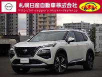 日産 エクストレイル 1500cc 1.5 G e-4ORCE 4WD プロパイロット・メーカーナビ・地デジ・ア