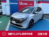日産 ノートオーラ 1200cc 1.2 G BOSE　シートヒーター　寒冷地仕様