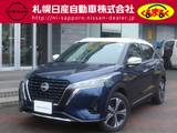 日産 キックス 1200cc 1.2 X FOUR (e-POWER) 4WD 当社試乗車アップ　令和7年1月登録車　プロ