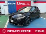 日産 ノートオーラ 1200cc 1.2 G 純正前後ドライブレコーダー　全方位カメラ