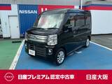 日産 NV100クリッパーリオ 660cc 660 G ハイルーフ 4WD 純正前後ドライブレコーダー