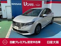 日産 ノート 1200cc 1.2 X 純正前後ドライブレコーダー