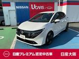 日産 ノートオーラ 1200cc 1.2 G レザーエディション プロパイロット　シートヒーター