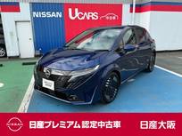 日産 ノートオーラ 1200cc 1.2 G スマートミラー　プロパイロット