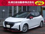 日産 ノートオーラ 1200cc 1.2 NISMO オーラNISMO 純正大型ナビ　プロパイロット
