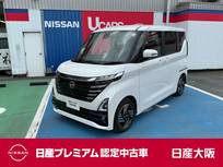 日産 ルークス 660cc 660 ハイウェイスターX 純正前後ドライブレコーダー　全方位カメラ