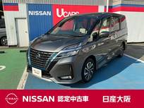 日産 セレナ 1200cc 1.2 e-POWER ハイウェイスター V 後席モニター　プロパイロット