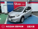 日産 ノート 1200cc 1.2 X