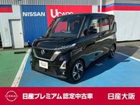 日産 ルークス 660cc 660 ハイウェイスターGターボ 全方位カメラ