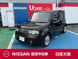 日産 キューブ 1500cc 1.5 15X Vセレクション 純正セキュリティー