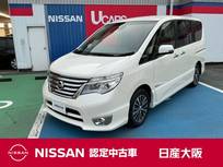 日産 セレナ 2000cc 2.0 ハイウェイスター Vセレクション+Safety S-HYBRID 両側オートスライドドア　純正後席モニター