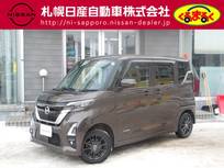 日産 ルークス 660cc 660 ハイウェイスターGターボ プロパイロット エディション 4WD 社外大型メモリーナビゲーション