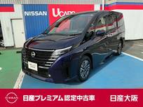 日産 セレナ 1400cc 1.4 e-POWER ハイウェイスターV プロパイロット