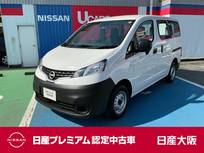日産 NV200バネットバン 1600cc 1.6 DX 純正Bluetooth付ナビゲーション