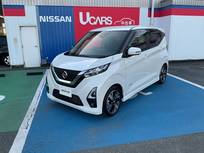 日産 デイズ 660cc 660 ハイウェイスターGターボ プロパイロット エディション 純正前後ドライブレコーダー　全方位カメラ