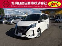 日産 セレナ 2000cc 2.0 ハイウェイスター V 4WD プロパイロット