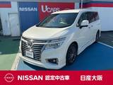 日産 エルグランド 2500cc 2.5 250ハイウェイスター S ホワイトレザー アーバンクロム 純正ツインモニター　BOSE　全方位カメラ