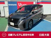 日産 セレナ 1400cc 1.4 e-POWER ハイウェイスターV 純正後席モニター　プロパイロット