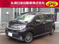 ダイハツ ムーヴ 660cc 660 カスタム RS ハイパー 4WD ナビゲーション　バックカメラ