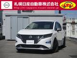 日産 ノート 1200cc 1.2 AUTECH FOUR 4WD プロパイロット・メーカーナビ・地デジ