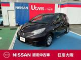日産 ノート 1200cc 1.2 X DIG-S 純正DVD再生機能付きナビゲーション