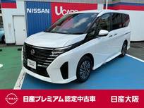 日産 セレナ 1400cc 1.4 e-POWER ハイウェイスターV プロパイロット　撥水シート