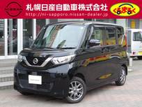 日産 ルークス 660cc 660 X 4WD メモリーナビ