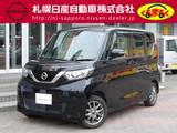 日産 ルークス 660cc 660 X 4WD メモリーナビ