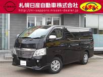 日産 NV350キャラバン 2500cc 2.5 ライダー DX ロングボディ ディーゼルターボ 4WD 純正オーディオ　バックカメラ