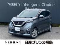 日産 デイズ 660cc 660 ハイウェイスターX 全周囲カメラ　ニーエアバック　SOSコール