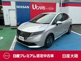日産 ノート 1200cc 1.2 X 衝突軽減ブレーキ